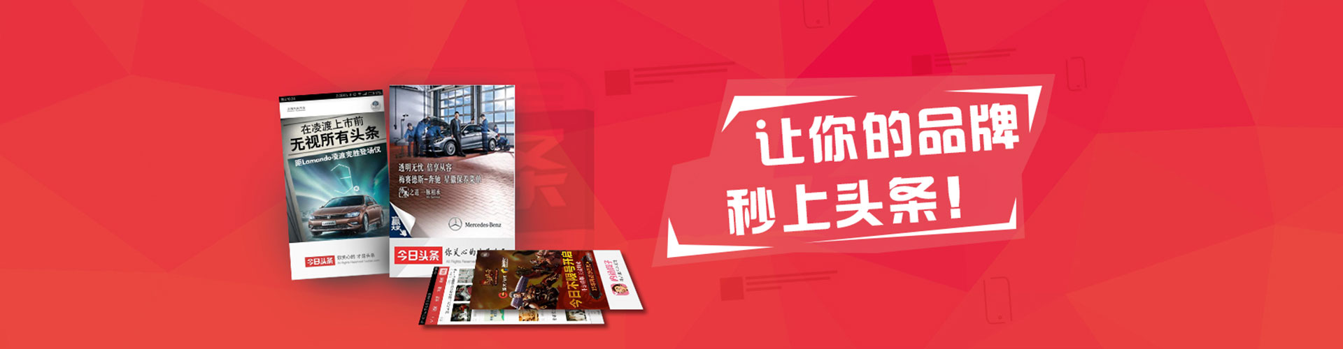 辽阳sem开户